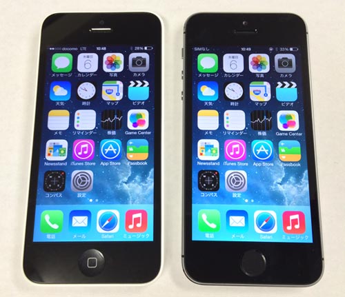 iPhone5s5c修理開始予定