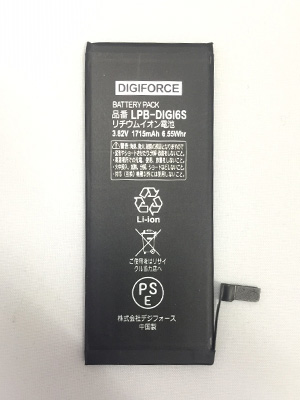 iPhone6sバッテリー部品詳細