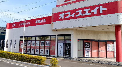 オフィスエイト様