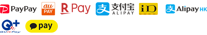 ご利用可能な電子マネー
