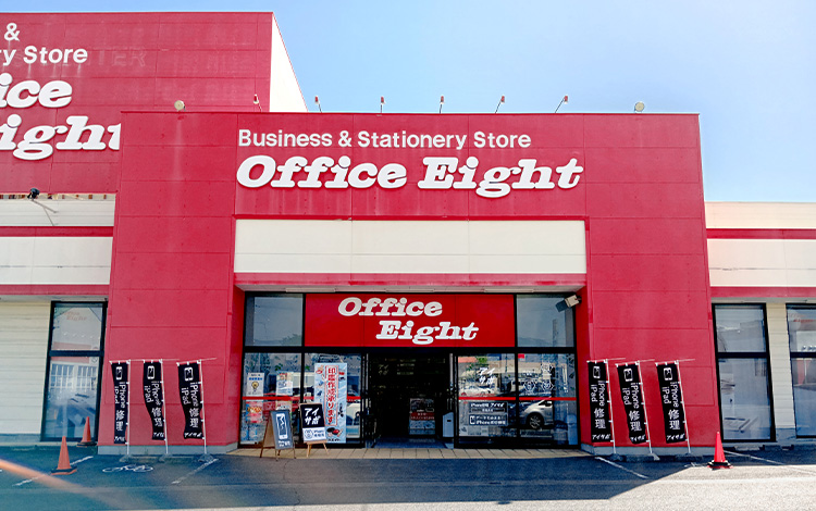アイサポ南福島店 外観