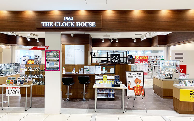 アイサポ武蔵府中ル・シーニュ店 店内