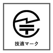 自己修理失敗