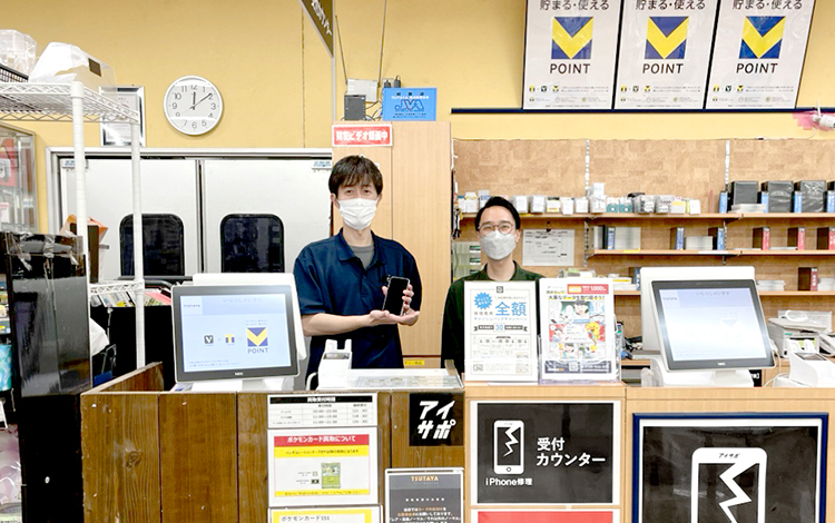 横須賀粟田店 店内